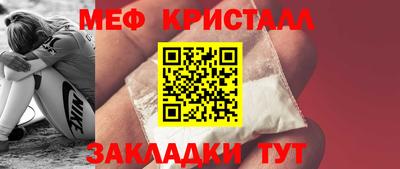 а пвп мука Кулебаки