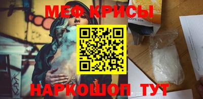каннабис Кумертау