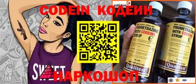 дживик Кунгур