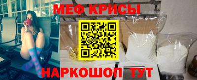 а пвп мука Кулебаки
