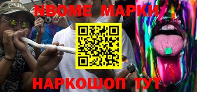 а пвп мука Кулебаки