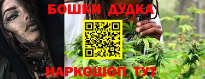 дживик Кунгур