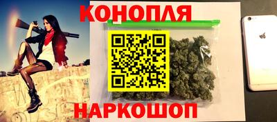 дживик Кунгур
