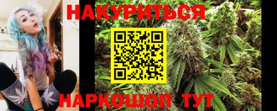 дживик Кунгур