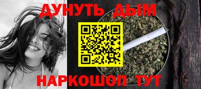 а пвп мука Кулебаки