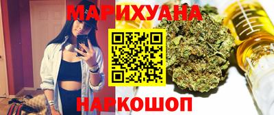 дживик Кунгур