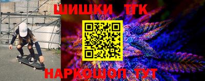 дживик Кунгур