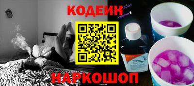 а пвп мука Кулебаки