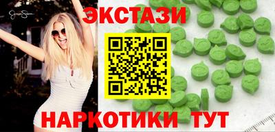 дживик Кунгур