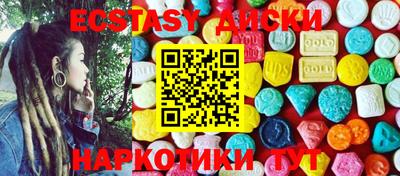 каннабис Кумертау