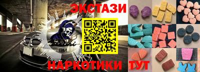 дживик Кунгур