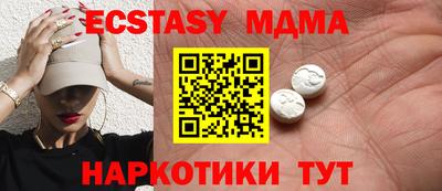 а пвп мука Кулебаки
