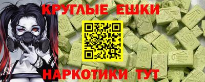 каннабис Кумертау