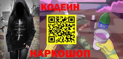каннабис Кумертау