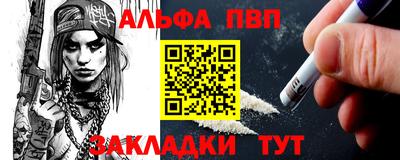 каннабис Кумертау