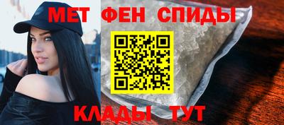 а пвп мука Кулебаки