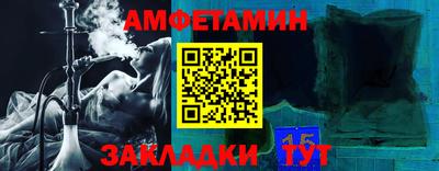 дживик Кунгур