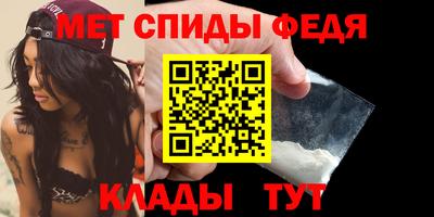 а пвп мука Кулебаки