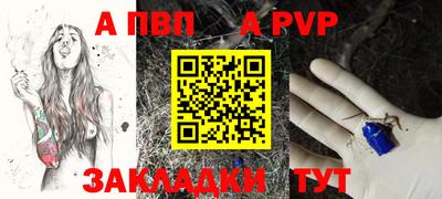 дживик Кунгур