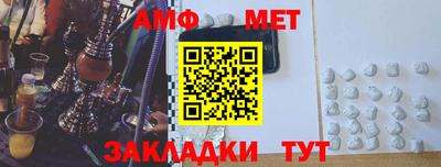 каннабис Кумертау