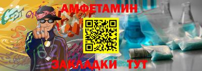 каннабис Кумертау