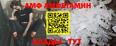 дживик Кунгур
