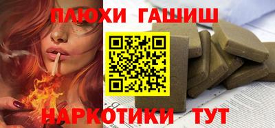 а пвп мука Кулебаки