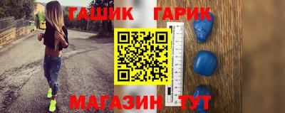 а пвп мука Кулебаки
