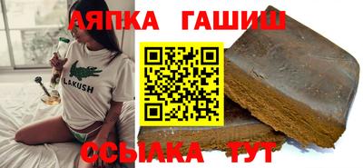 а пвп мука Кулебаки