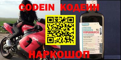 дживик Кунгур