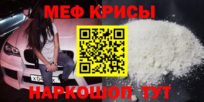 дживик Кунгур