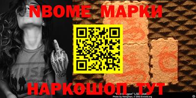 а пвп мука Кулебаки