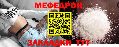 а пвп мука Кулебаки