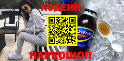 а пвп мука Кулебаки